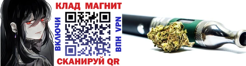 Купить закладку ГАШ  Конопля  Вейп ТГК  МЕФ  Калязин
