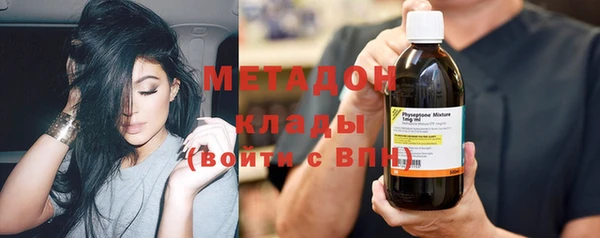 mdma Заводоуковск