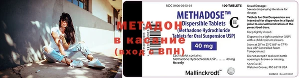 марихуана Зеленокумск
