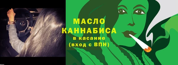 Альфа ПВП Заволжье