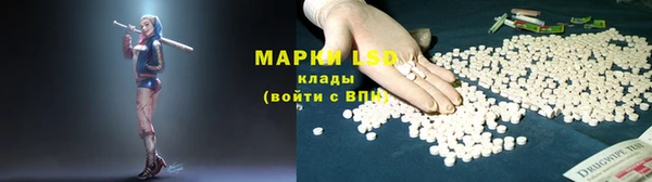 Альфа ПВП Заволжье
