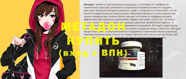 Альфа ПВП Заволжье
