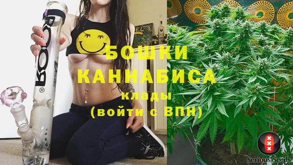ALPHA PVP Зерноград