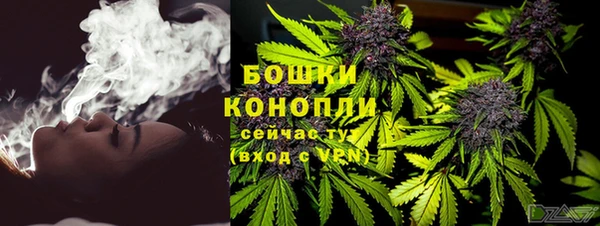 экстази Зеленодольск