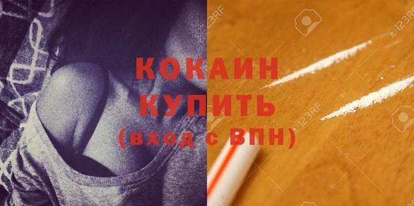 Альфа ПВП Заволжье