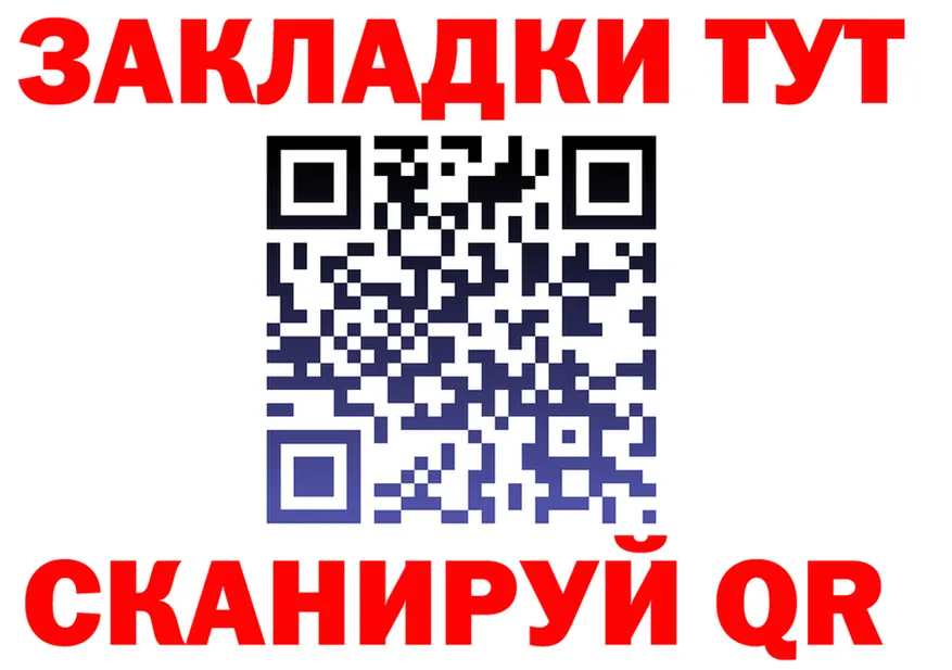 ТГК Wax сайт shop blacksprut Калязин