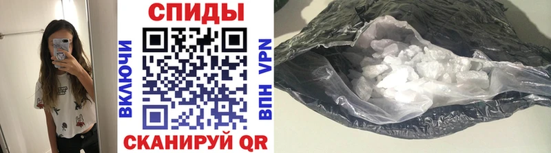 МЕТАМФЕТАМИН витя  Купить где  Калязин 