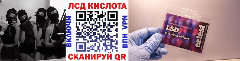 Купить закладки  Калязин  Марки 25I-NBOMe 1500мкг 